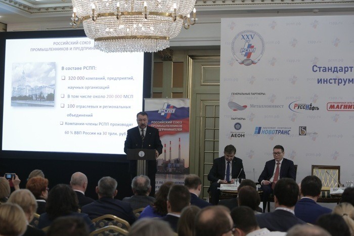 Реферат: Оценка соответствия Практические вопросы проведения оценки Реферат: Оценка соответствия Практические вопросы проведения оценки